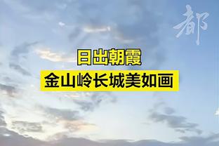 马德兴：沙特4队全部晋级亚冠西亚区八强，大肆“砸钱”有效果